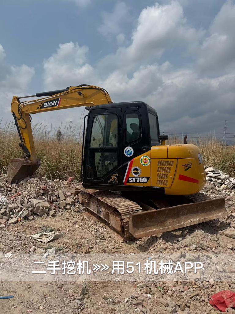 https://assets.gongji58.com/circle/2026-05-21/xxtb1xs87f1779360254.png?watermark/1/image/a29kbzovL2dqZ2ovd2F0ZXJtYXJrL3dqLnBuZw/gravity/South/dx/0/dy/200/wst/2/ws/1|imageView2/0/w/1024/interlace/1
